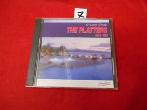 ヌ即決CD!　 ザ・プラターズ　/　オンリー・ユー　THE PLATTERS　ONLY YOU