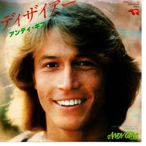 Andy Gibb 「Desire/ Waiting For You」　国内盤EPレコード　（Bee Gees関連）