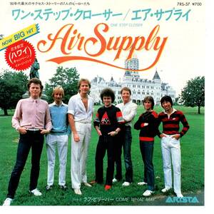 Air Supply 「One Step Closer/ Come What May」 国内盤EPレコード