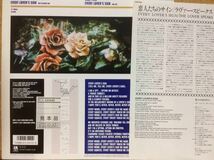 LP★ラヴァー・スピークスThe Lover SpeaksArcadia★恋人たちのサインEvery Lover's Sign☆見本番、12インチ・シングル・帯す_画像3