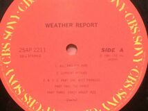 LP★ウェザー・リポートWeather Report★同名タイトル☆帯、ジャコ・パストリアス_画像2