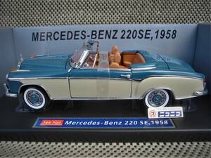 *1/18*1958 Benz 220SE open : blue + cream * Sunstar made * new goods, not yet exhibition goods # 3571*