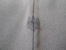 刺繍一つ紋入