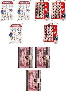 HaKaTa百貨店 全9枚 1号館、2号館、3号館 レンタル落ち 全巻セット 中古 DVD
