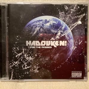 Hadouken! / For The Masses