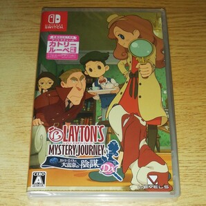 未開封 Switch レイトン ミステリージャーニー カトリーエイルと大富豪の陰謀 DX