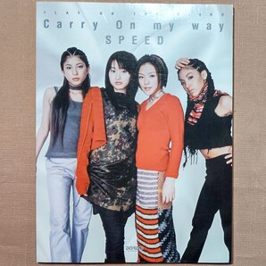 ピアノ伴奏付フルコーラス歌詞付き楽譜 SPEED スピード アルバム Carry On my way 2000年1月30日 ドレミ楽譜