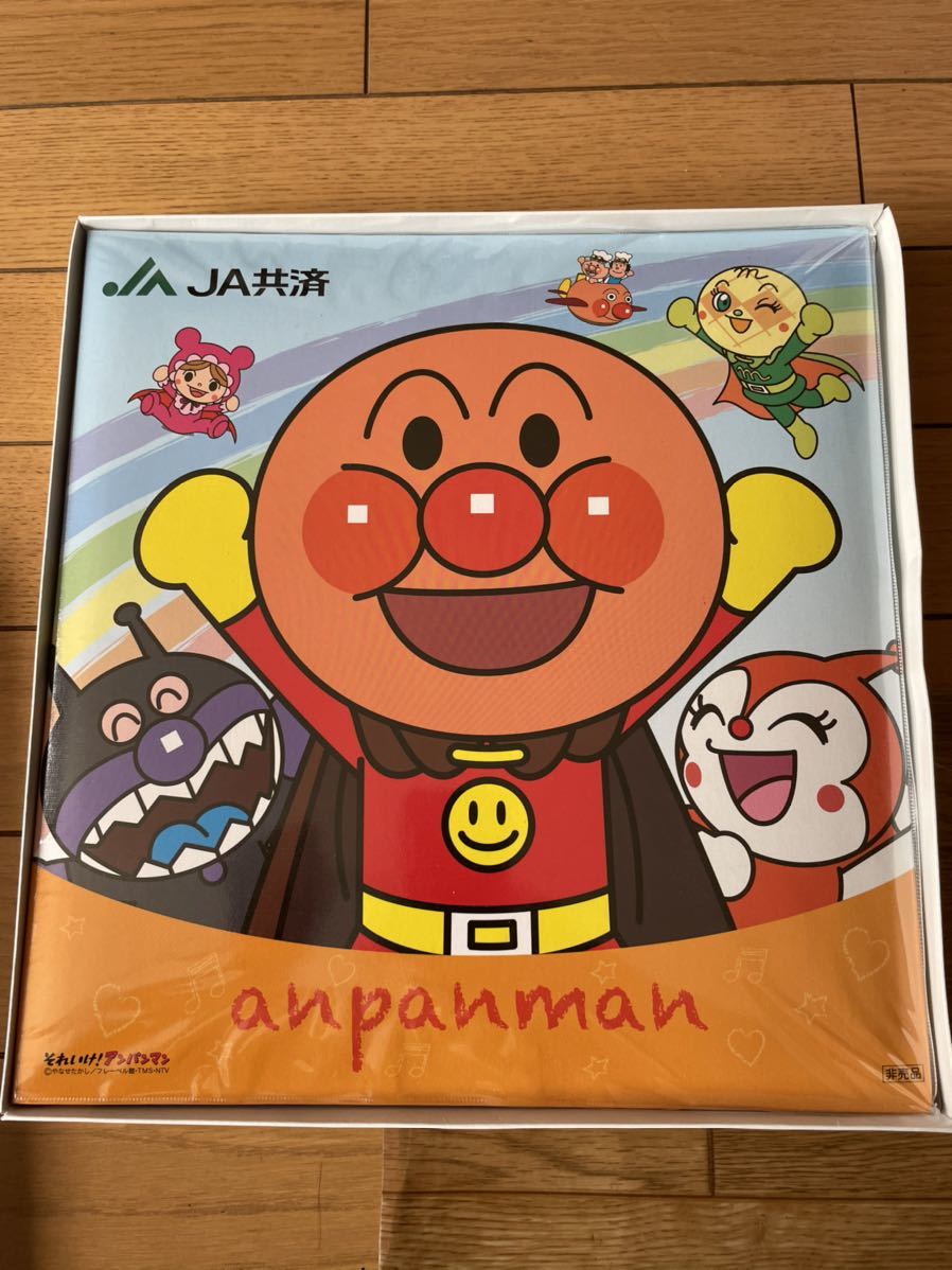 Не продается! JA Kyosai Anpanman BIG Photo Album (фотоальбом), Детские товары, Событие, Сувенир, альбом