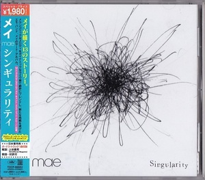 Mae / Singularity (日本盤CD) ボーナス1曲 Tooth & Nail Records メイ