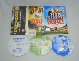 ヤフオク クリスティアーノロナウド Dvdの中古品 新品 未使用品一覧 ヤフオク クリスティアーノロナウド Dvdの中古品 新品 未使用品一覧