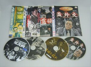 こまねずみ常次朗の値段と価格推移は 27件の売買情報を集計したこまねずみ常次朗の価格や価値の推移データを公開 こまねずみ常次朗の値段と価格推移は 27件の売買情報を集計したこまねずみ常次朗の価格や価値の推移データを公開