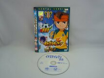 030-0582 送料無料 イナズマイレブン Vol.9,11,22 3枚セット cv.竹内順子、吉野裕行、折笠富美子 ケース無　レンタル版_画像3