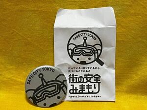 ■即決■街の安全みまもり■セーフ シティー TOKYO【みまもりいぬ 缶バッジ】新品・未使用品