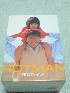 HOTMAN　ホットマン　中古ＤＶＤ－ＢＯＸ　　　反町隆史、矢田亜希子、小西真奈美