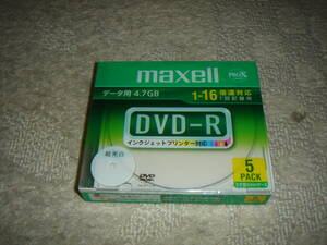 新品未使用☆マクセル DVD-R 4.7GB DR47WPD.S1P5S A☆データ用ワイドプリンタブル5mmスリムケース