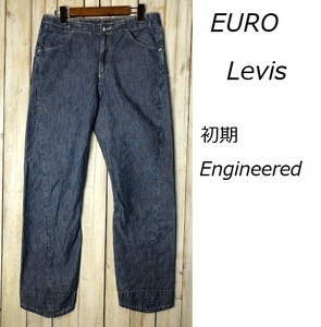 EURO Levis 初期 エンジニアードデニムパンツ 30 立体縫製 オールド ユーロリーバイス ヴィンテージ ヨーロッパ古着 アーカイブ ●61