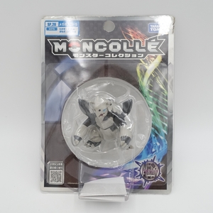 ヤフオク メガボスゴドラ キャラクタードール 人形 キャラクタードール の落札相場 落札価格 ヤフオク メガボスゴドラ キャラクタードール 人形 キャラクタードール の落札相場 落札価格