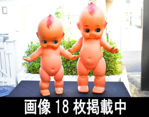 ソフビ キューピー人形 2体 日本製 ヴィンテージ 昭和レトロ 大型 60cm 52cm 画像18枚掲載中