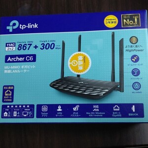 無線LANルーター TP-Link Archer