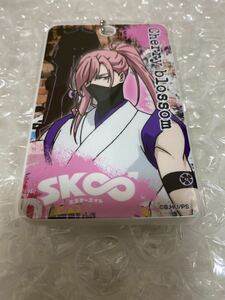 エスケーエイト SK∞ パスケース ABSパスケース Cherry Blossom チェリーブロッサム　匿名配送　送料込　桜屋敷薫