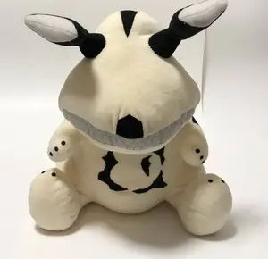 ヤフオク ウルトラマン怪獣ぬいぐるみ の落札相場 落札価格 ヤフオク ウルトラマン怪獣ぬいぐるみ の落札相場 落札価格