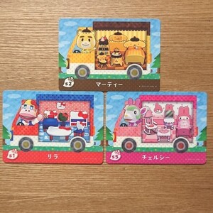 どうぶつの森 サンリオ amiiboカード