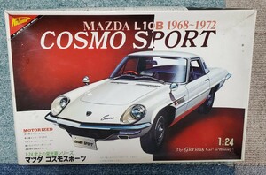 [旧車プラモデル・未使用]NICHIMO製 マツダ コスモスポーツ 1/24