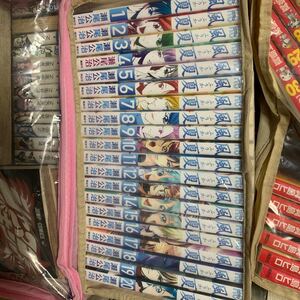全巻セット