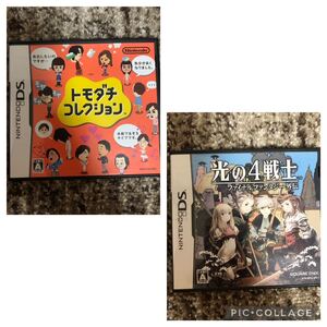 DSソフト ファイナルファンタジー外伝 光の4戦士 トモダチコレクション Nintendo ニンテンドー 任天堂