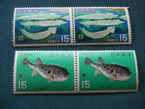  fish series ....,..15 jpy each pair 4 sheets 