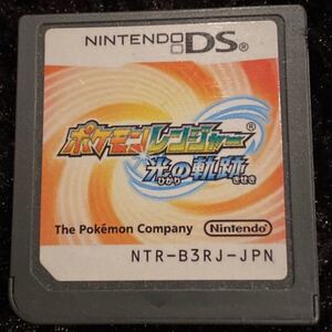 ソフト ポケモンレンジャー 光の軸跡 DSソフト