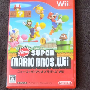 ニュー・スーパーマリオブラザーズWii