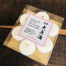 日本SoyWax 真正ラベンダー精油 日本木糸芯7個入り 極上アロマキャンドル ソイワックス 日本杉檜木芯 ティーライトキャンドル UP HADOO_画像1