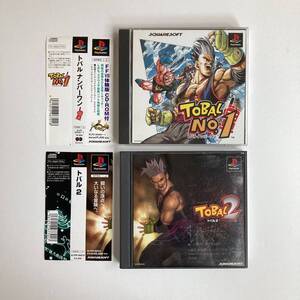 プレイステーション用 トバル No.1 + トバル2 セット / Lot 2 Tobal No.1 & Tobal 2 PS1 Akira Toriyama Square Playstation 1 Japan Game