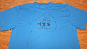 【IWO JIMA】IWO TO自衛隊硫黄島航空基地 TシャツサイズXL JMSDF海上自衛隊JASDF航空自衛隊US NAVY米海軍厚木基地 米空母艦載機着陸訓練USN