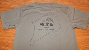 【IWO JIMA】IWO TO自衛隊硫黄島航空基地 TシャツサイズM JMSDF海上自衛隊JASDF航空自衛隊 US NAVY米海軍厚木基地 米空母艦載機着陸訓練