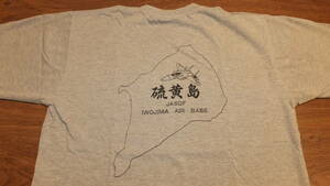 【IWO JIMA】IWO TO自衛隊硫黄島航空基地 TシャツサイズXL JMSDF 海上自衛隊 JASDF航空自衛隊 US NAVY米海軍厚木基地 米空母艦載機着陸訓練