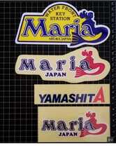 旧ロゴ　Maria Sticker　ヤマシタ　ヤマリア　ステッカーセット　シール　オンデオンダ　エギング　マリア　ミウラジャパン　_画像2