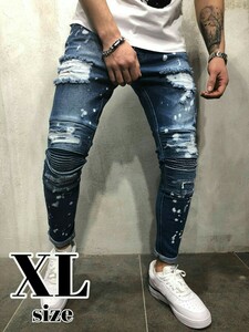 ダメージデニム スキニー ストレッチジーンズ XLsize