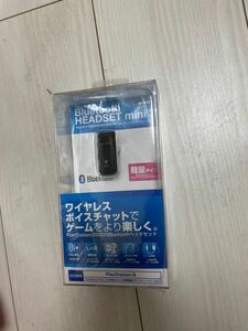 【PS3・PSvita対応】 Bluetooth ヘッドセット mini3