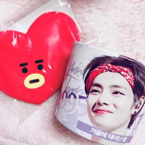 テテ テヒョン taehung V TATA カップホルダー カプホ セット グッズ BTS BT21 Tinytan