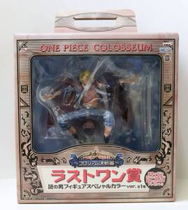 ワンピース ラストワン賞 サボフィギュアの値段と価格推移は 22件の売買情報を集計したワンピース ラストワン賞 サボフィギュアの価格や価値の推移データを公開 ワンピース ラストワン賞 サボフィギュアの値段と価格推移は 22件の売買情報を集計したワンピース ラストワン賞 サボフィギュアの価格や価値の推移データを公開