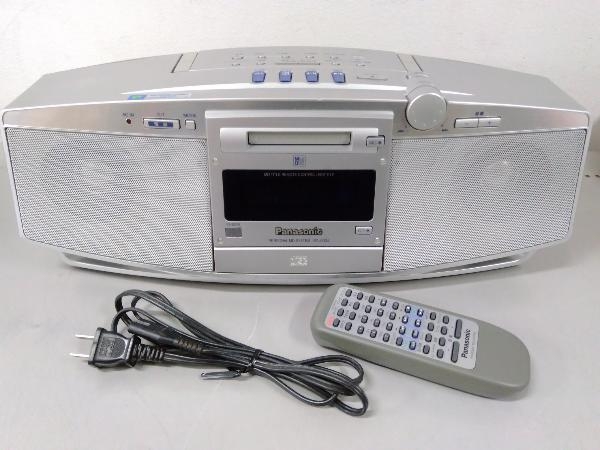 9040円 【破格値下げ】 Panasonic パナソニック RX-MDX5-A ブルー パーソナルMDシステム CD MDデッキ ラジカセ形状 9040円 【破格値下げ】 Panasonic パナソニック RX-MDX5-A ブルー パーソナルMDシステム CD MDデッキ ラジカセ形状