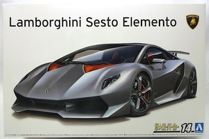  Aoshima * The * суперкар No.14 [1/24 *10 Lamborghini se -тактный Element ] новый товар 