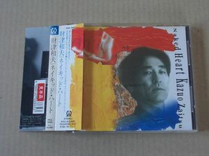 E3624　即決　CD　財津和夫『ネイキッド・ハート』　帯付　プロモ盤　非売品