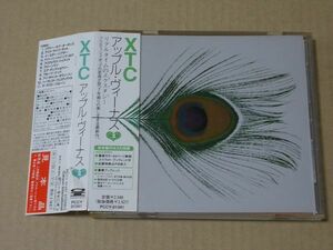 E3647　即決　CD　XTC『アップル・ヴィーナス』　帯付　国内盤　プロモ盤　非売品