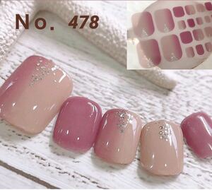 [ high quality ]4 sheets buy .1 sheets present! gel nail sticker *..:***
