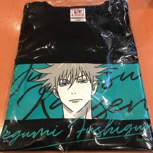 呪術廻戦 伏黒恵 ドンキホーテコラボ Tシャツ