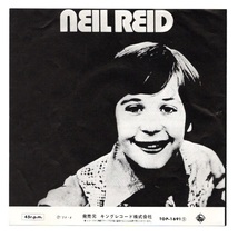 レコード Neil Reid ニール・リード 「ママに捧げる詩 / 歌が書けたら」 17cm 45RPM EP盤 キングレコード TOP-1691_画像4