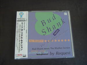 CD　BUD　SHANK/MEETS　THE　RHYTHM　SECTION　バド・シャンク/ミーツ・ザ・リズム・セクション